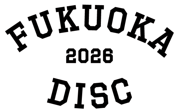 Fukuoka Disc Shop